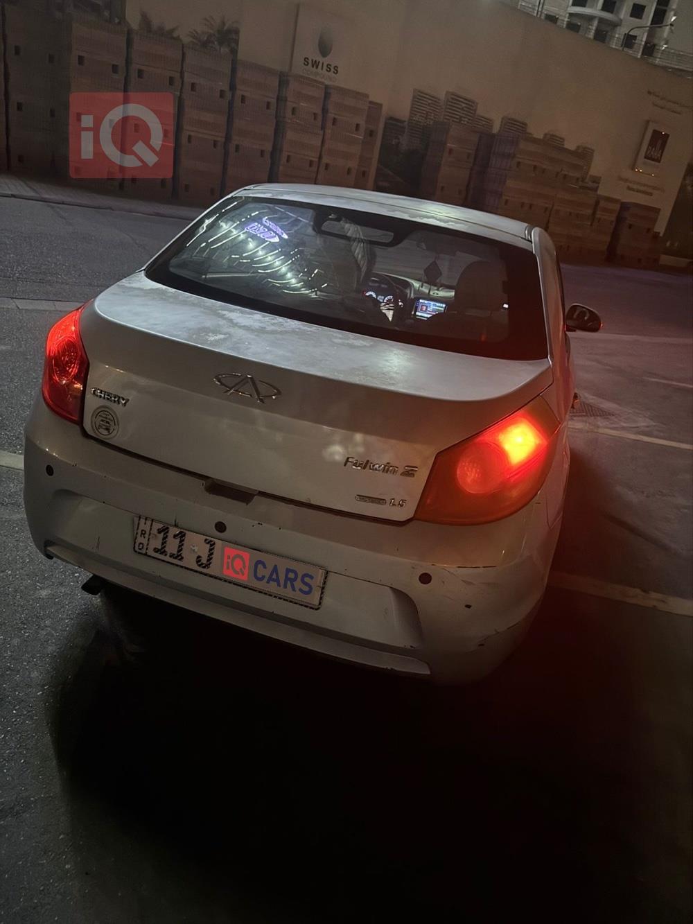 Chery Fulwin 2